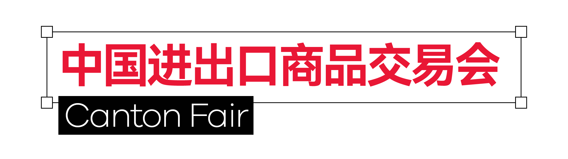 畫(huà)板