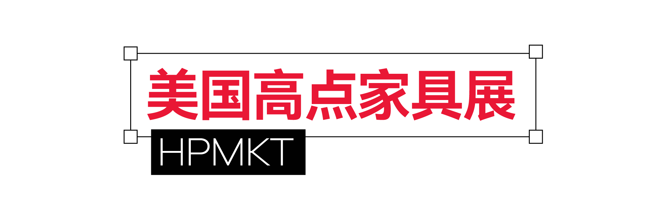 畫(huà)板