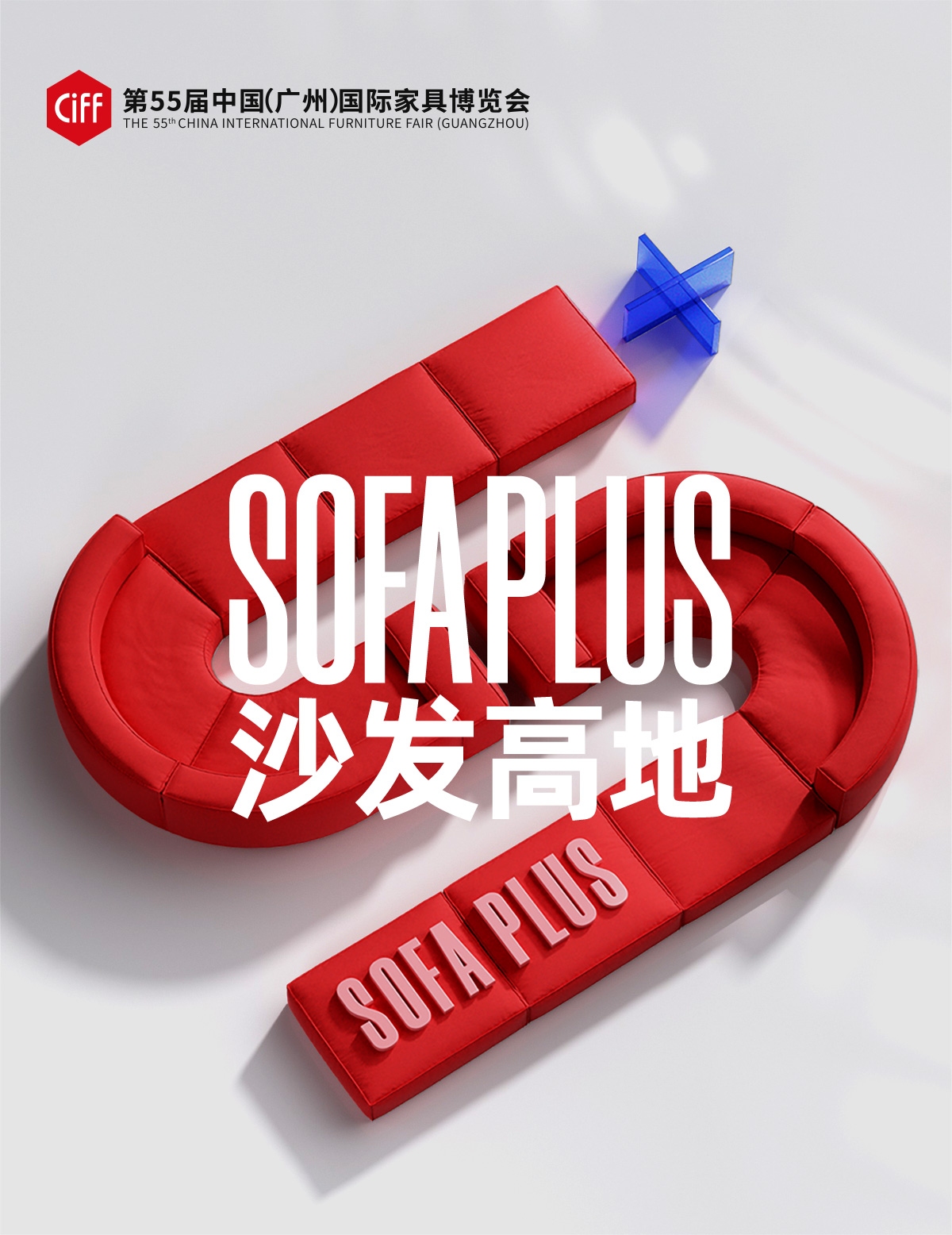 首圖白底