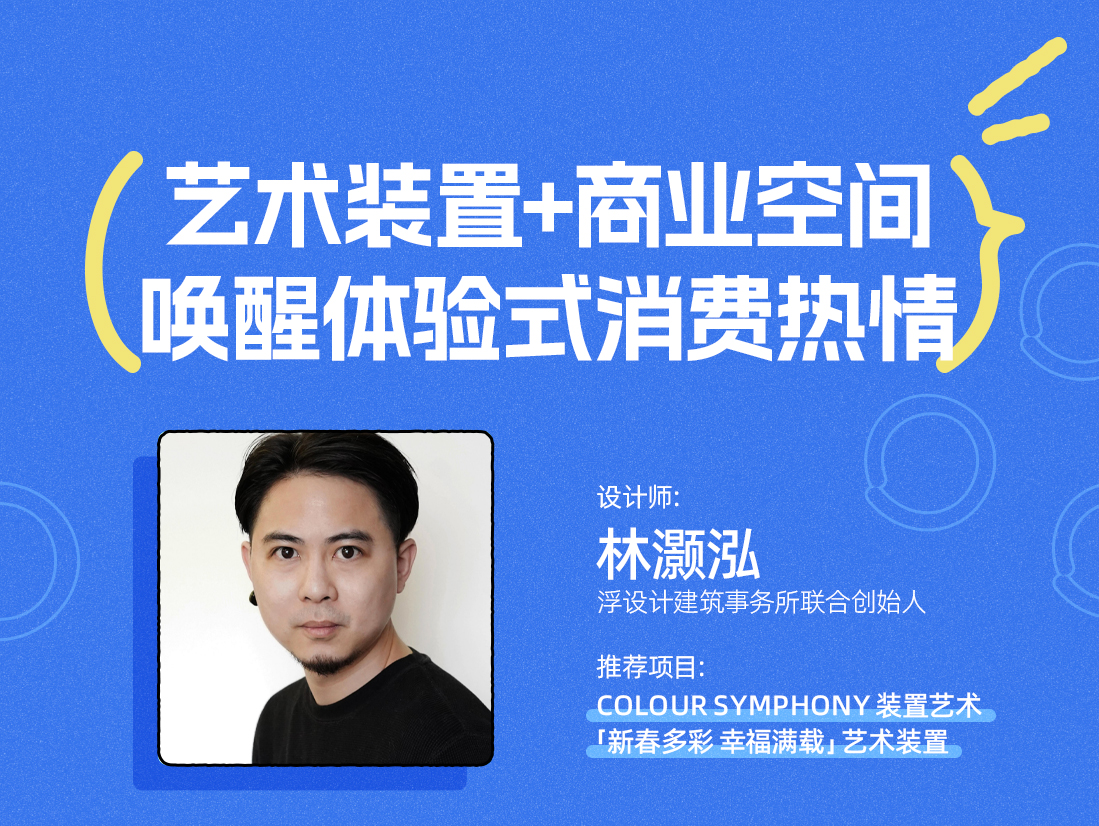 31林灝泓